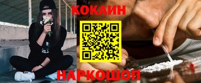 прущая мука Будённовск