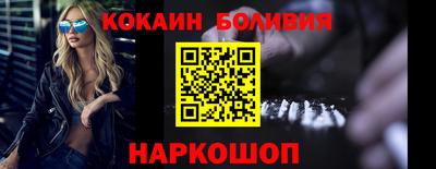 прущая мука Будённовск