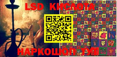 прущая мука Будённовск
