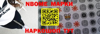 прущая мука Будённовск
