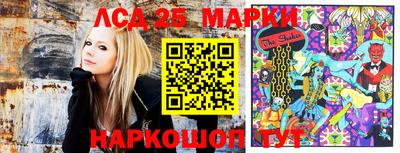 мяу мяу кристалл Бузулук