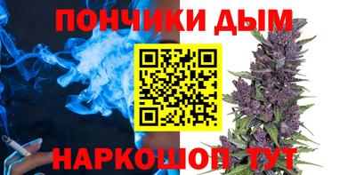стафф Бугуруслан