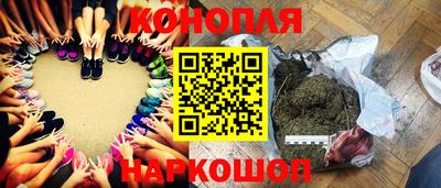 прущая мука Будённовск