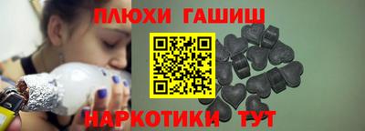 прущая мука Будённовск