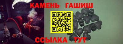 прущая мука Будённовск