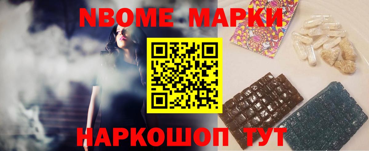 LSD-25 экстази ecstasy  ЛСД экстази  ЛСД экстази ecstasy  Кунгур  Вход с VPN 